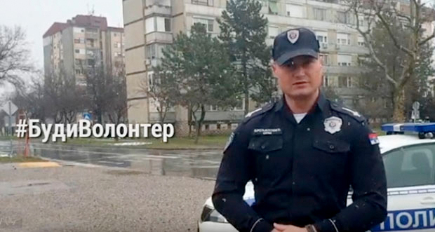 Помозите старијим суграђанима: Позив грађанима да се придруже волонтерима