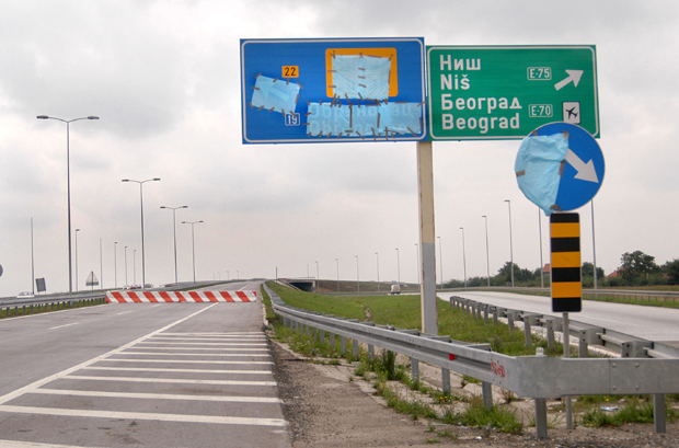 Обруч око градова, дронови снимају: Како би изгледала изолација жаришта у Србији