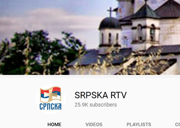 Српска радио телевизија у Црној Гори покреће образовне емисије СРПСКИ НА СРПСКОМ и СРПСКО НАСЛЕЂЕ