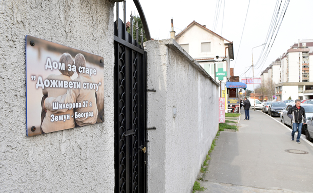 Апел власнице Дома за старе, са Инфективне клинике: Помозите корисницима који су још у дому!