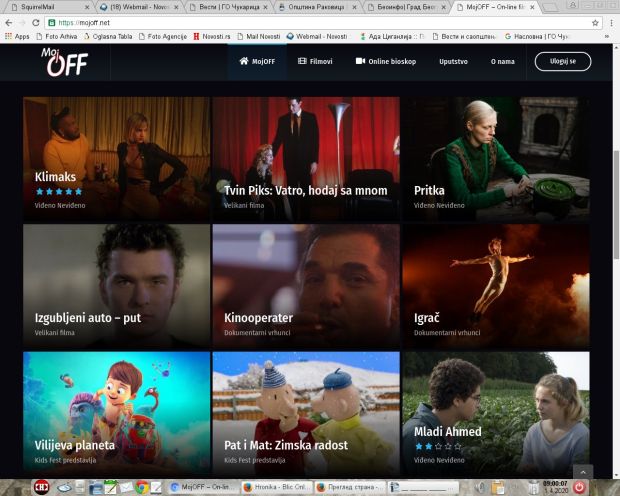 Водич за гратис интернет садржаје: Препоруке за слободно време на једном месту