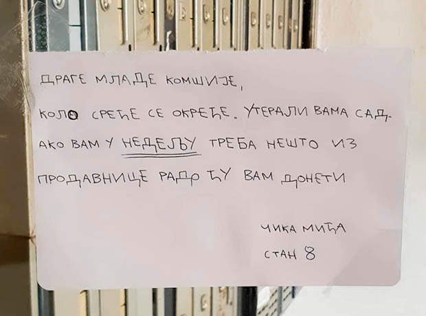 Кад чика Мића понуди помоћ: И пензионери су ослонац у доба короне