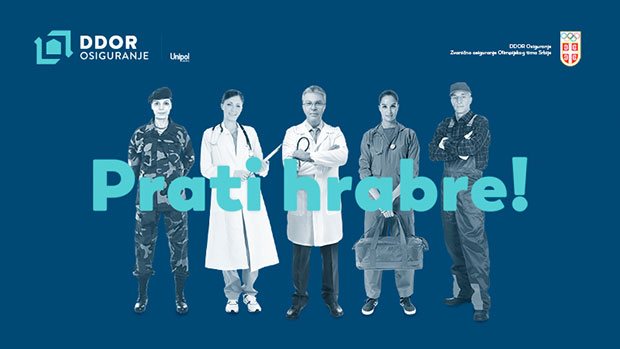 ДДОР осигурање, донацијом од 11 милиона динара, прати храбре у борби против ЦОВИД-19