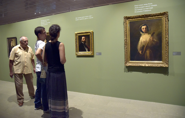 Како да од куће погледате изложбе у домаћим и светским музејима: У Ермитаж може и из фотеље