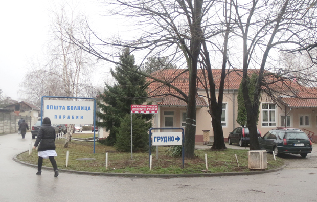 Корона ушла у параћинску болницу: Сумња се да је вирус донео брат пацијенткиње која је преминула