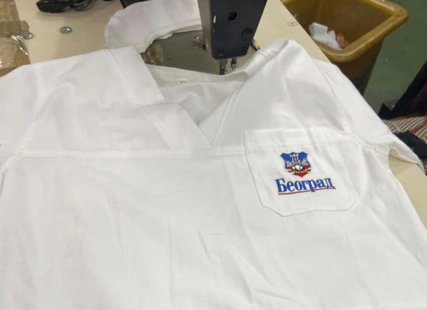 Медицинарима на Клиници за инфективне и тропске болести 220 униформи са грбом престонице