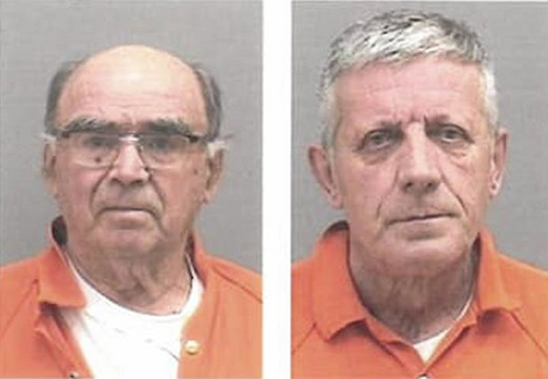 У Чикагу ухапшени Срби: Обећали премију, отели доларе 