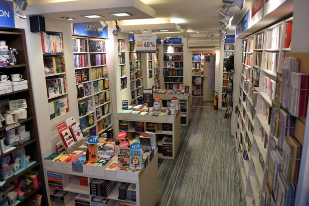 Да ли ће мере владе бити довољне за опстанак домаћег издаваштва и књижарства: Издавачи предлажу ванредни откуп књига