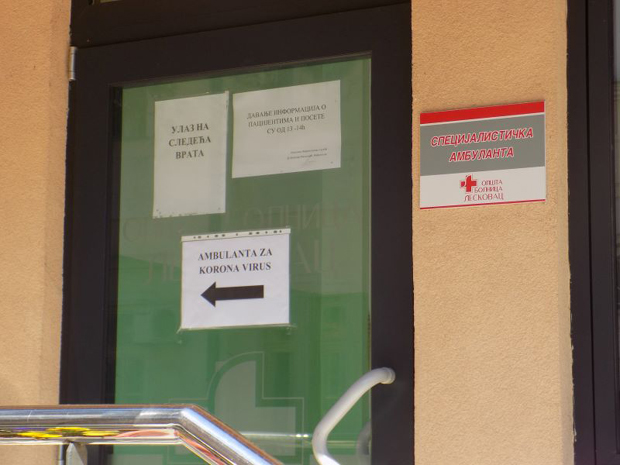 Корона потврђена код скоро комплетног особља Инфективног одељења и код седам радника фабрике „Јура“.