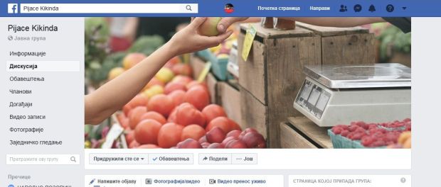 Бакалук стиже на кућни праг: Уместо зелене, у Кикинди ради “Фејсбук пијаца”