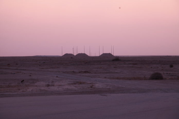 Пет ракета погодило америчку базу