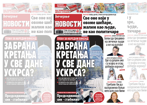 Читајте ексклузивне интервјуе и репортаже: Троброј Новости на повећаном броју страна