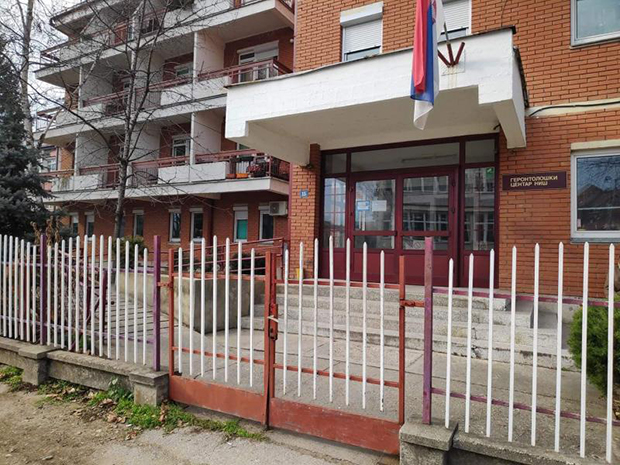 Ригорозне мере у Геронтолошком центру у Нишу