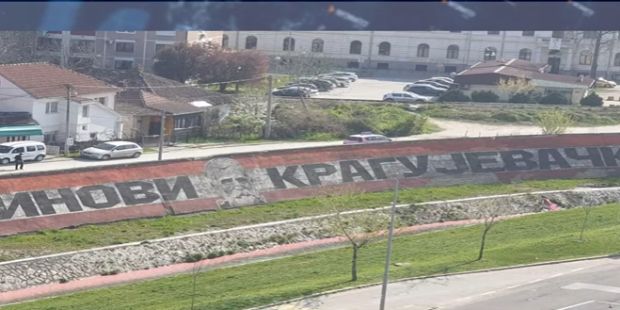 Надлежне службе у Крагујевцу утврђују због чега је Лепеница поцрвенела