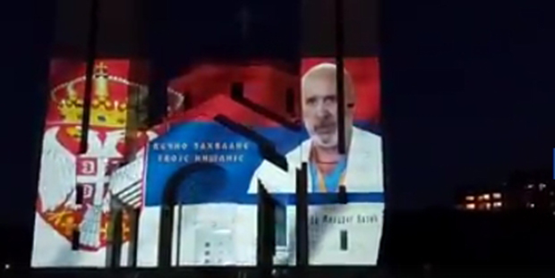 Марш на Дрину грми од Источног Сарајева до Ниша: Широм наше земље грађани се другу ноћ за редом опраштају од чувеног доктора Лазића (ВИДЕО)