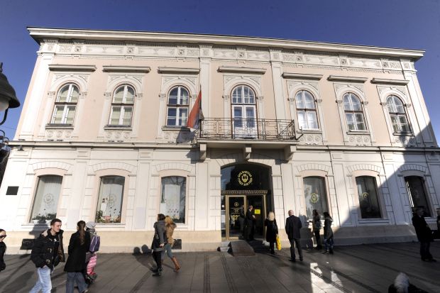 У сусрет Светском дану књиге: Фото конкурс “Читам, не скитам!”