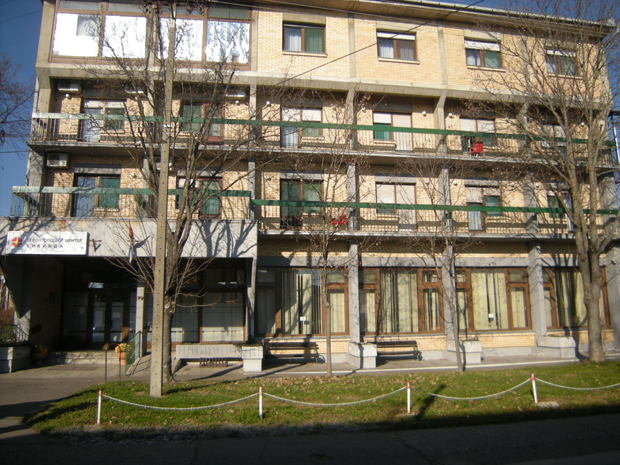 У Геронтолошком центру у Кикинди посете забрањене још од краја јануара