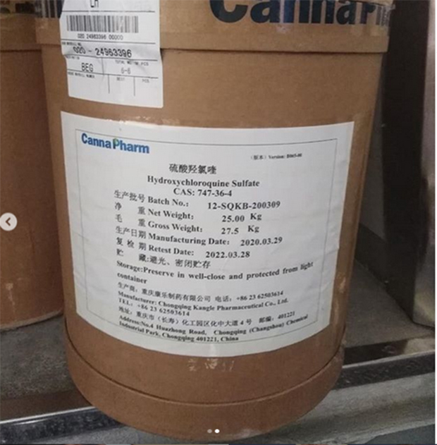 Србија почела да производи хлорокин, кључни лек у борби против короне