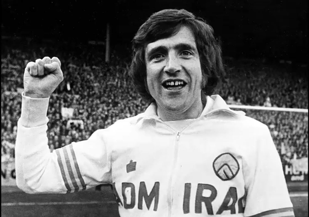 Лидс назива јужну трибину Еланд роуда по легендарном фудбалеру који је преминуо од вируса корона