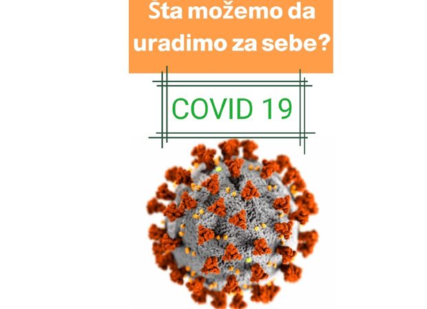 Телефонски контакт центри за психолошко саветовање у Нишу