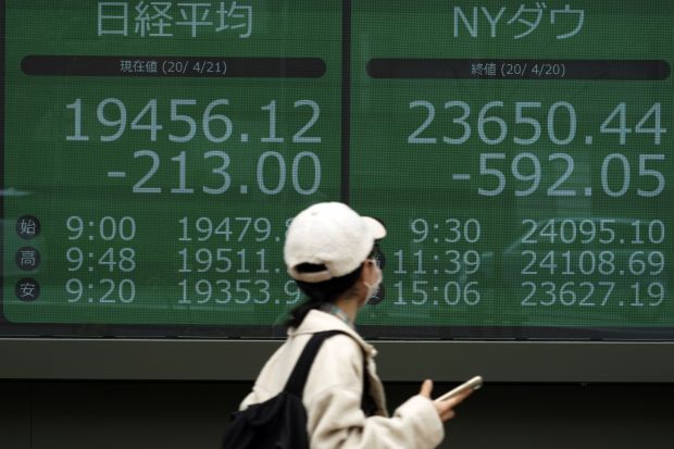 Цене америчке сирове нафте данас поново у плусу: Благи опоравак на азијским берзама