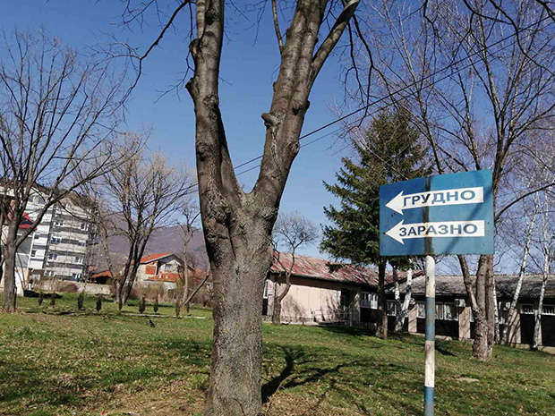 Преминуо рудар из Трговишта, први пацијент заражен вирусом корона у овој општини 