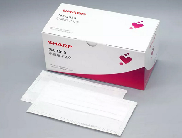 Јапанска компанија објавила онлајн продају маски – одмах им пао сајт од навале