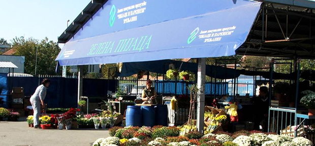 Пијаце опет зелене: Очекују бољу продају за викенд