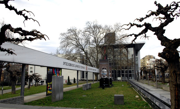 На програму ЈДП „Госпођица“