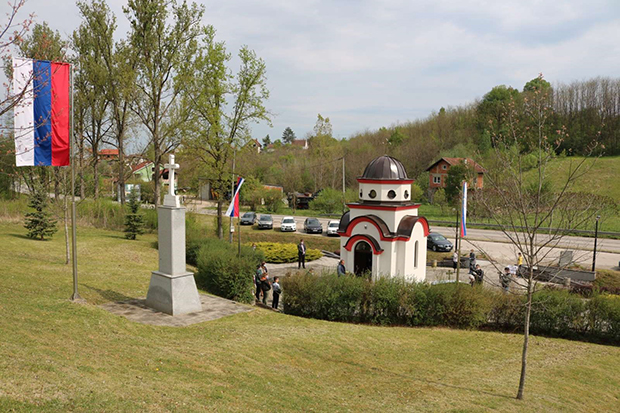 Чардак чека правду: Годишњица страдања дервентских Срба