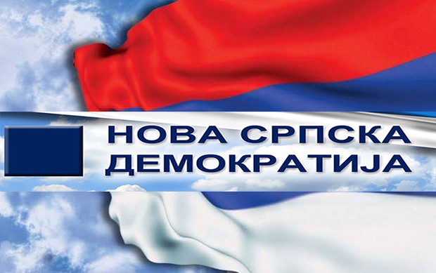 Нова српска демократија: Сећање на СРЈ