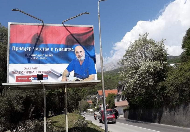 Сећање на доктора Лазића: И у Херцег Новом билборд захвалности чувеном хирургу 
