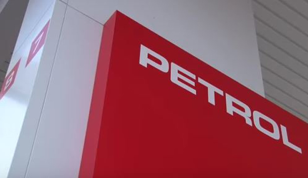 Kомпанија Петрол донирала 5 милиона динара здравственим институцијама Србије