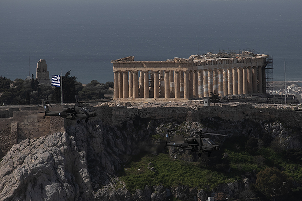 И ове године смо добродошли у Грчкој, али важиће посебне мере
