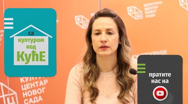 „Са културом код куће“: Предавање о Гргуру Јакшићу