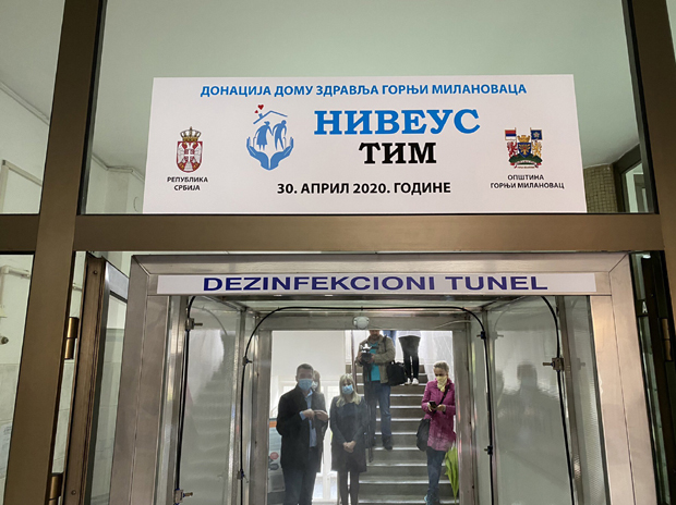 Тунели за дезинфекцију: Донација привредника Горњег Милановца