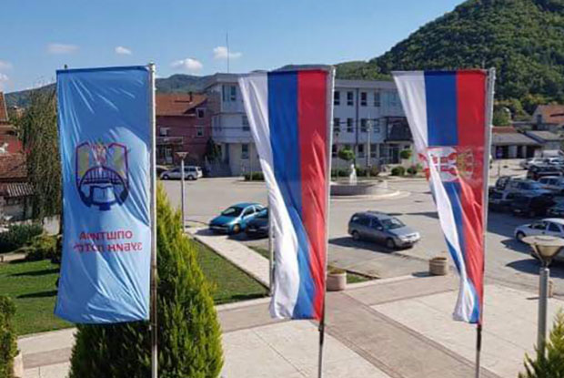 Челници, директори и носиоци јавних функција из Зубиног Потока ОДРЕКЛИ се помоћи од 100 ЕВРА: Верујемо да ће тај новац бити употребљен за изградњу наше БУДУЋНОСТИ!