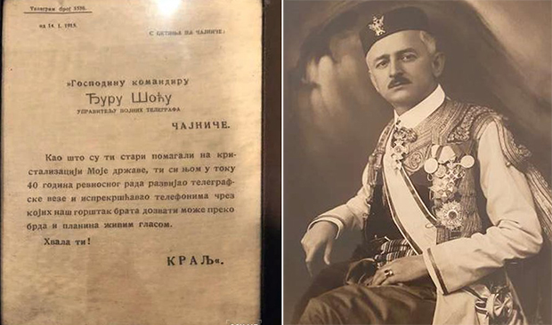 Америчка држављанка Лори Шоћ поклонила Црној Гори ИСТОРИЈСКЕ ПРЕДМЕТЕ