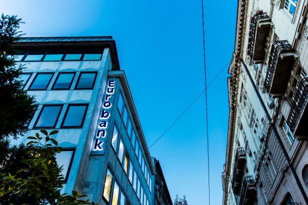 Еуробанк увела посебне термине за исплату пензија најстаријим суграђанима