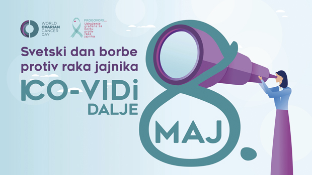 Поражавајућа статистика: Сваког дана три жене оболе од рака јајника, а једна умре
