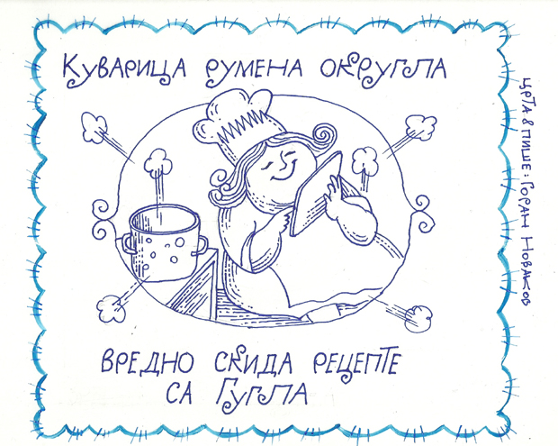 Некад су висиле изнад шпорета у кухињама, а сада круже друштвеним мрежама: Куварице хит на интернету
