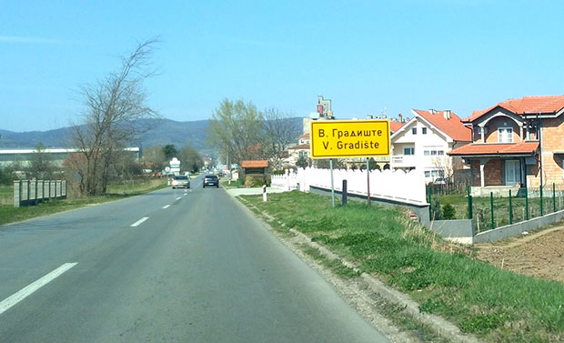 Друга жртва короне у Браничевском округу: Преминуо мушкарац (41) из Великог Градишта, био онколошки пацијент