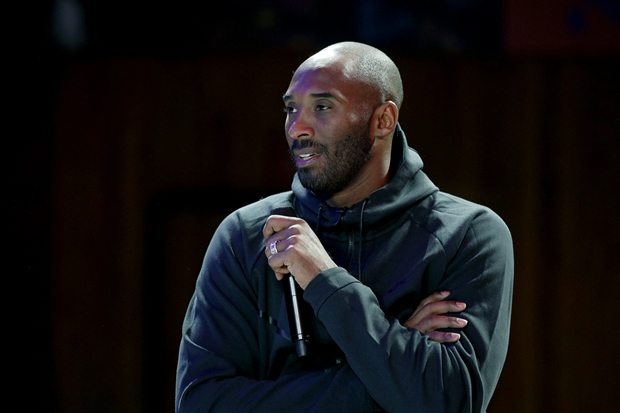 Промене после Кобијеве смрти: Спортска академија повлачи надимак Мамба из назива