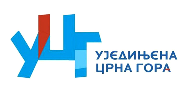 УЦГ: Варварско понашање припадника Управе полиције