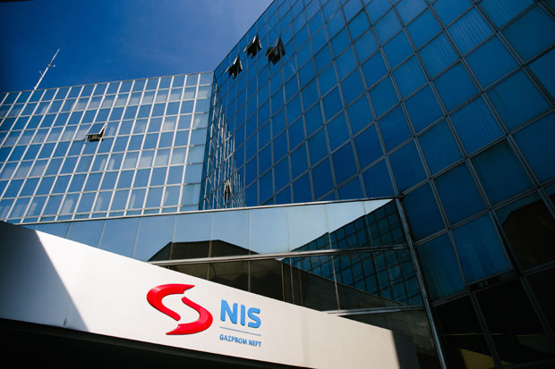 НИС: Даљи развој упркос кризи