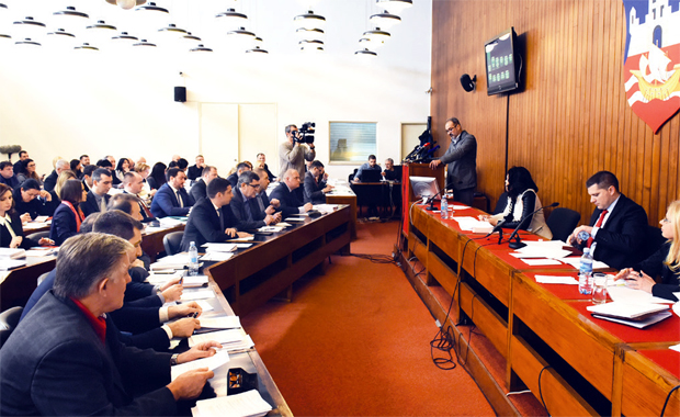 Безбедни услови, па заседање Скупштине града Београда