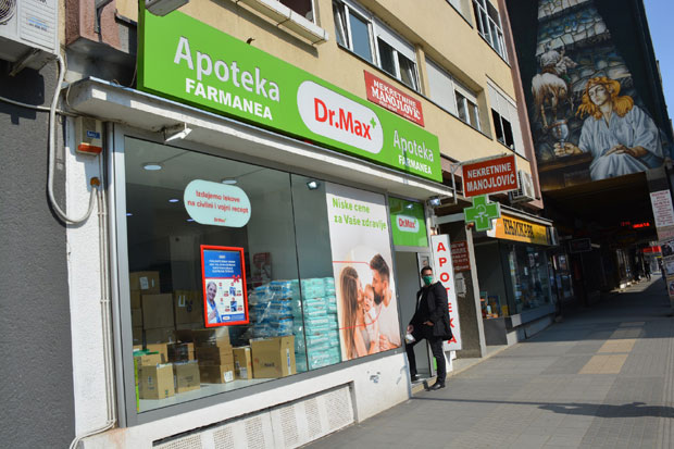 Апотеке у Крушевцу и званично дате у концесију: Накнада готово 2,9 милиона евра