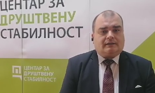 Центар за друштвену стабилност политичким партијама предлаже ЕТИЧКИ КОДЕКС