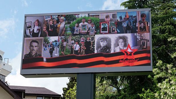 Руске „шаљивџије“ у затвору: Качили слике Хитлера и других нациста на сајт „Бесмртног пука“