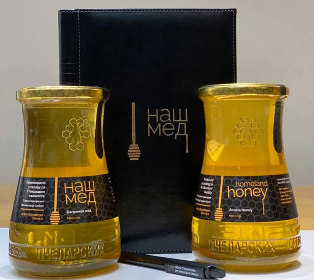 Корона отказала отварање погона бренда Наш мед, појавила се нелојална конкуренција: Горак увоз из Молдавије 